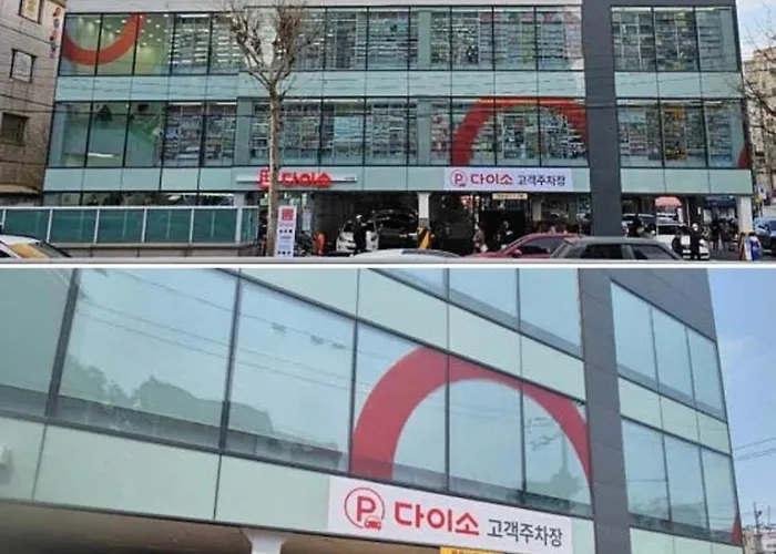 Goyo Stay Seoul - 3Br Up To 7 - Hongdae, Gyeongbokgung 15 Min *