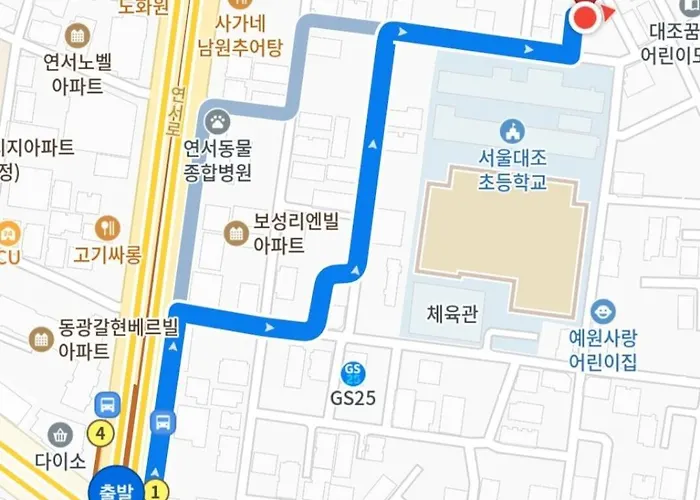 Goyo Stay Seoul - 3Br Up To 7 - Hongdae, Gyeongbokgung 15 Min